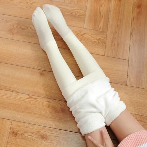 DANNSKARL Women's Winter Tights