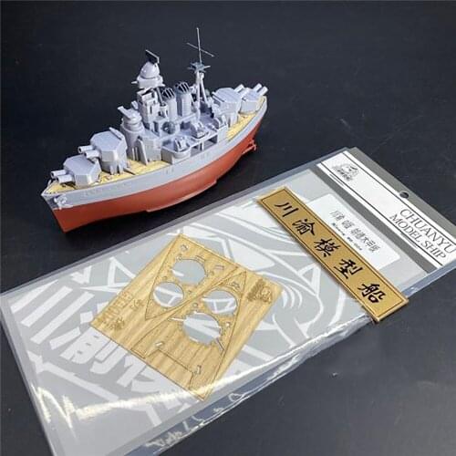 DIY Wooden Deck with Q Edition Assembly Model Kits for Meng WB-005 Warship Model Toy Accessories