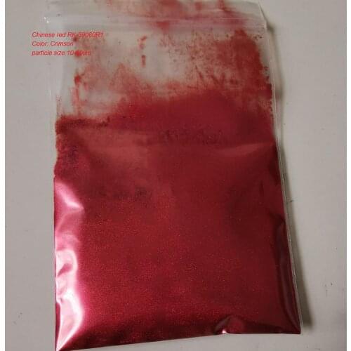 Chinese red crimson pearl effect pigment powder paint for auto paints, cosmetics, plastics