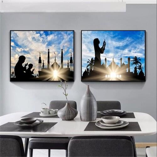 Religion Muslim Mosque Prayer Posters And Prints Blue Sky Sunset Canvas Painting Muslim Worshiper Pictures For Living Room Decor