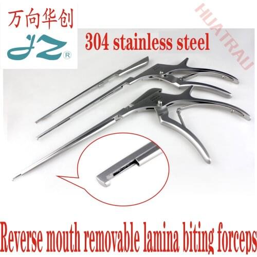 Admiralty orthopedic instruments medical spine, lumbar spine and cervical spine reverse oral undercut removable lamina biting fo