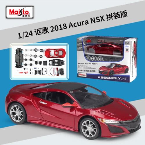 Maisto 1:24 Acura 2018 Acura NSX assembled car building blocks alloy car assembly model collection gift toy