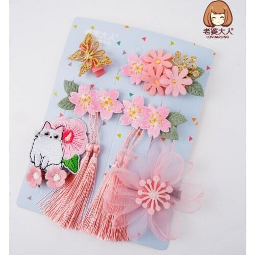 Japanese Custom Tail Order Spring Cherry Blossom Season Chinese Style Tassel Hairpin Suit Hanfu Cherry Blossom Hair Accessories