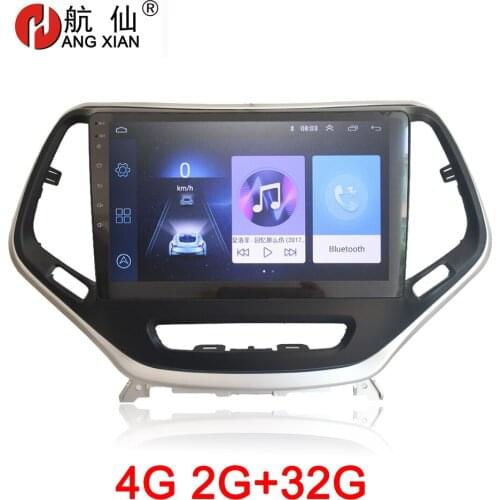 ZHUIHENG 2 din car radio Multimedia for Jeep Cherokee 2016 car dvd player GPS navigation car accessory with 2G+32G 4G internet