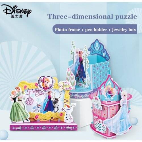 Disney Frozen 2 Puzzle Toys Elsa palace Pen Holder Dressing Table Photo Frame Jewelry Box Ornaments Three-Dimensional Puzzle Toy
