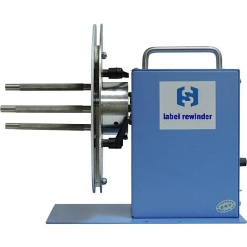 HSPOS Free Shipping Adjustable Automatic Label Rewinder Label Tag Rewinding Machine HS-C6 C7