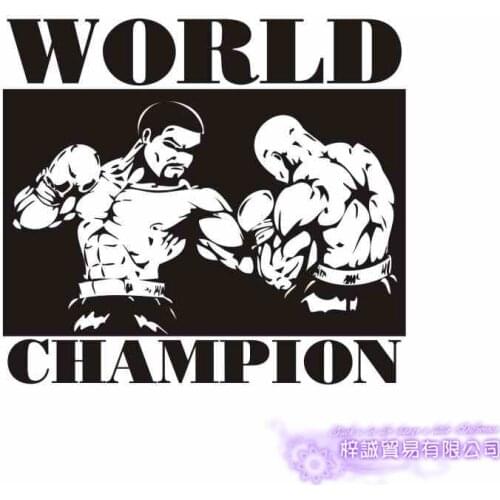 Boxing Glove Sticker Kick Boxer Play Decal Free Combat Posters Vinyl Striker Wall Decals Parede Decor Boxing Sticker