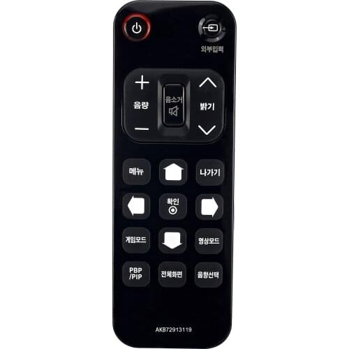 New Remote Control AKB72913119 for LG Sound Bar Audio Player System Controller Korean Version