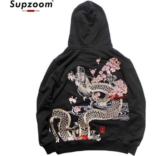 SUPZOOM Men's Hoodies