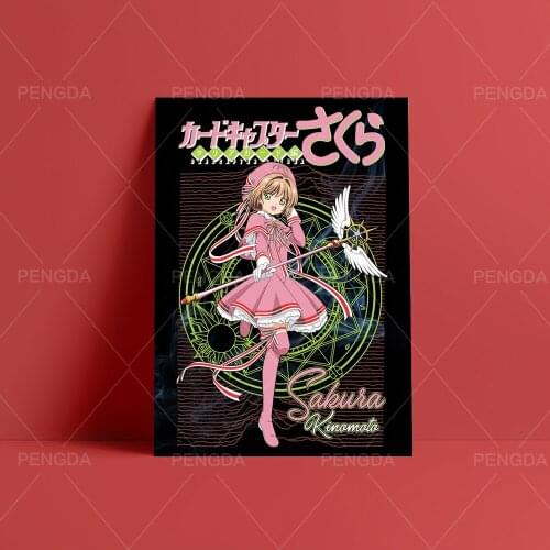 Home Decor Painting Cardcaptor Sakura Kinomoto Wall Art 1 Pcs Canvas HD Print Modern Posters Cuadros Modular Picture Living Room