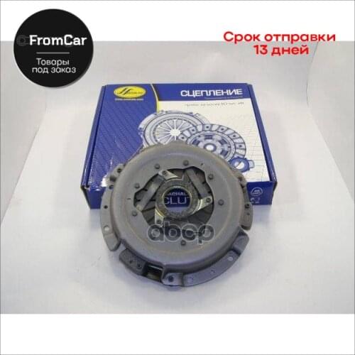 Начало Transport And Accessories