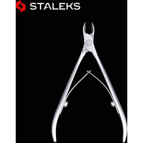 Stainless Steel Nail Cuticle Scissors Professional Toenail Clipper Trimmer Cutter Dead Skin Scissor Art Tool