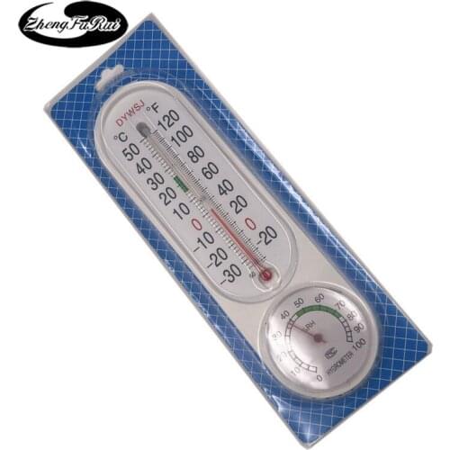 Dry and wet thermometer Household hanging type thermometer and hygrometer Thermohygrometer vaccine breeding