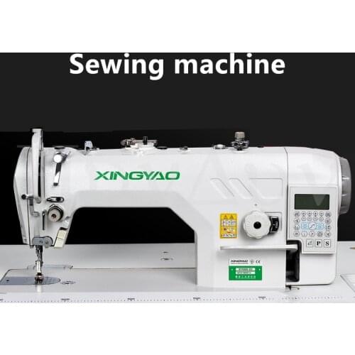 XY9000-D3 computerized industrial sewing machine household three-automatic computer direct-drive lockstitch sewing machine