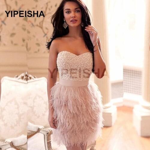 Pearls Feathers Backless Short Pink Prom Dresses 2021 Vestidos De Gala Corto Formal Evening Party Gowns Sweetheart