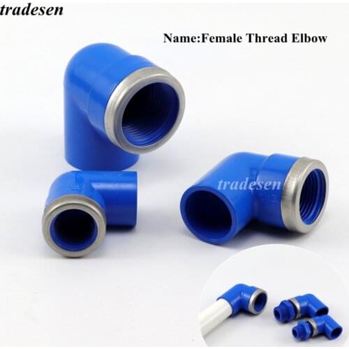 1~2Pc Blue Female Thread 90 Degree Elbow Joint High Quality Aquarium Fish Tank PVC Pipe Connector Garden Home Water Tube Adapter