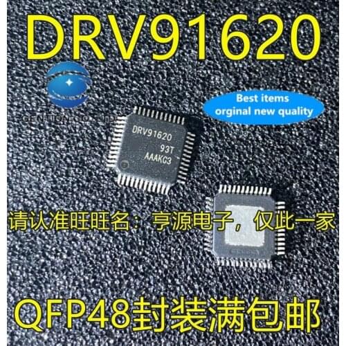 10PCS Amplifier DRV91620 DRV91620PHPR QFP48 foot function in stock 100% new and original