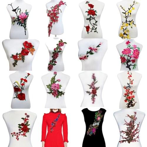 2piece Flower Plum Applique Patches Embroidery Lace Trim Motif Bridal Trimming Sew on Dress Axxessories T1696