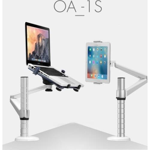 360 Rotation Aluminum Alloy 2 in 1 Tablet PC Holder + Laptop Stand Holder Dual Arm Office Desktop Lapdesk Bracket OA-1S