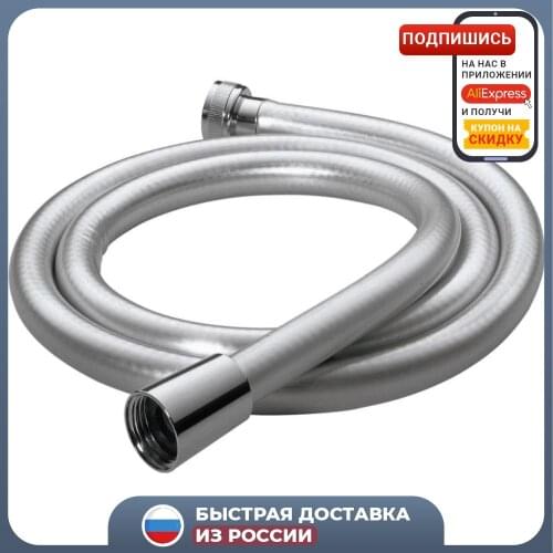 IdealStandard Mixers