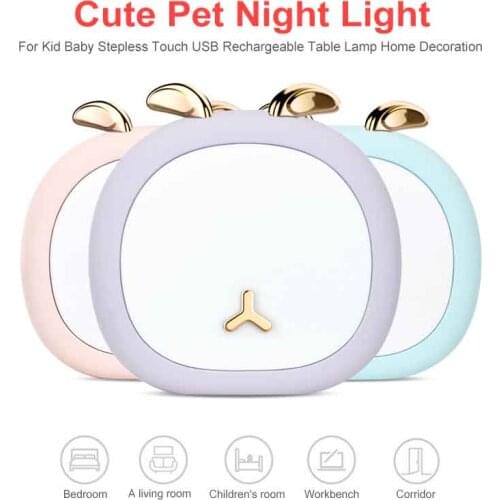 Creative Cute Pet Deer Night Light Stepless Touch Charging Eye Light USB Rechargeable Table Lamp Saving Desk Bedside Mini Night