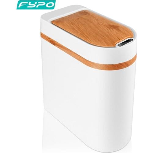 10L imitation Wood Smart Sensor Trash Can Touch Free Automatic Sensor Trash Bin Bathroom Trash Can