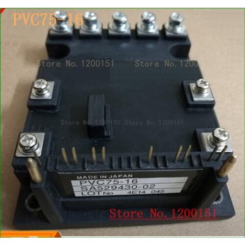 PVC75-16 PVC75A-16 PVC75-16-A SA530683-04