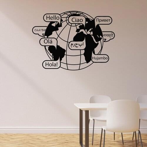Hello Words Earth Office Space Interior Art Decoration Sticker Mural Vinyl Wall Decal Quote Livingroom Home Decor Removable C609