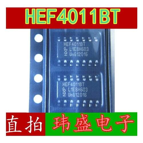 10pcs HEF4011BT HEF4011 SOP14