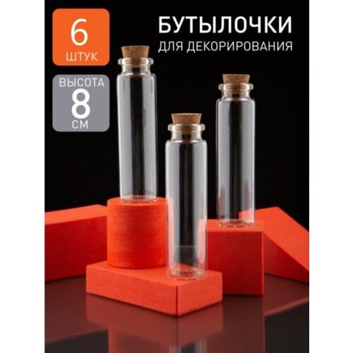 KD Storage Containers