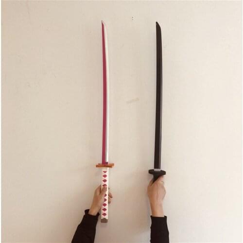 PU Deadpool sword character-playing simulation animation black, pink sword optional