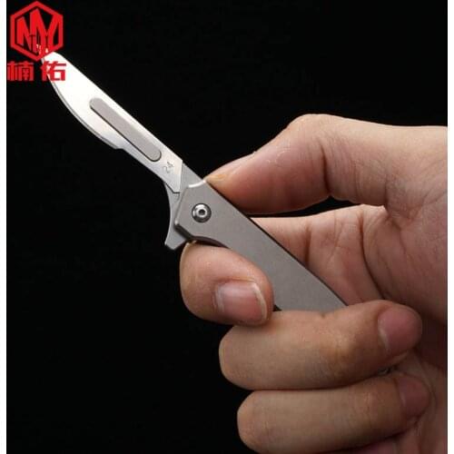 Titanium Alloy MINI Folding Knife Portable Portable EDC Tool Outdoor Multifunctional Survival Self-rescue Scalpel Without Blade