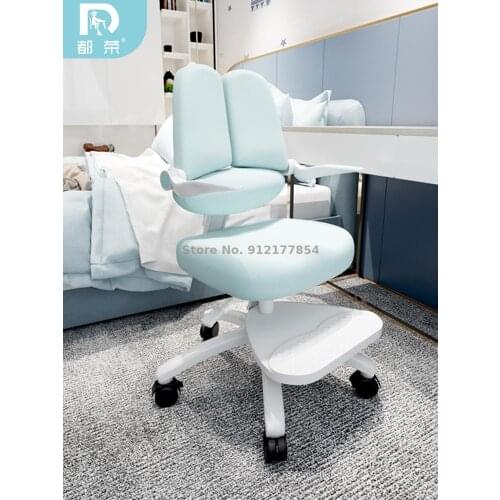 Childrens learning chair adjustable correction sitting posture lifting home writing primary school student chair three-back sea
