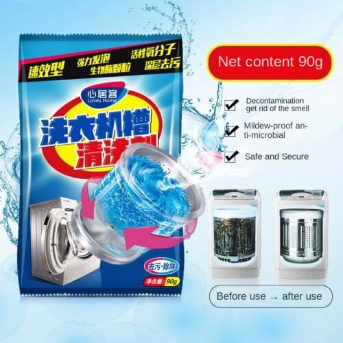 Powerful Removal of Washing Machine Dirt and Odor Automatic Drum / Straight for Washing Machine Cleaning Disinfection Detergent