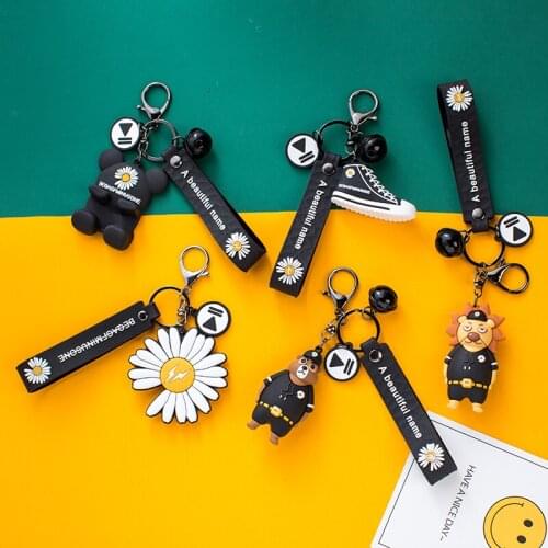 Little Daisy Key Chains Epoxy Lion DIY Metal KeyChain Personality Trend Car Key Ring Bag Charm Pendant Exquisite Boyfriend Gift