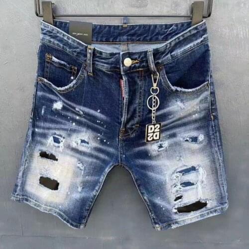 Dsquared2 Womens Short Jeans