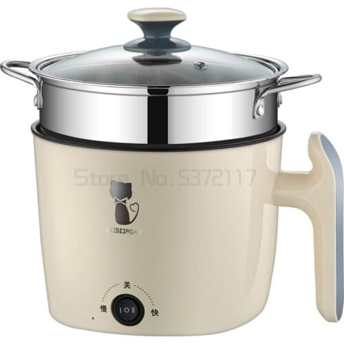220V Multifunctional Electric Cooker Heating Pan Electric Cooking Pot Machine Hotpot Noodles Rice Eggs Soup double Steamer