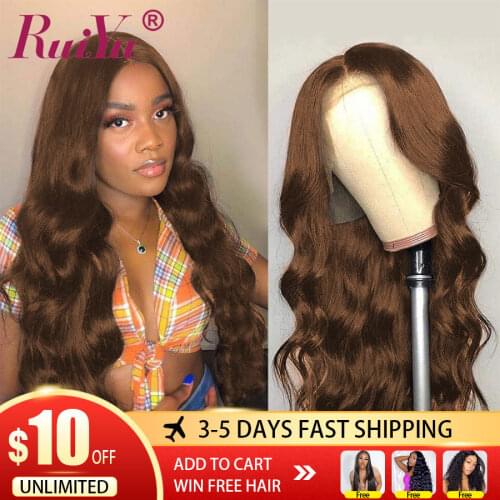 Brown Lace Front Human Hair Wigs Body Wave Lace Front Wig Brazilian Transparent TPART Chocolate Brown Lace Front Wig Human Hair