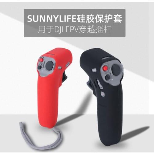 Joystick Protective Cover Rocker Protective Sleeve Silicone Sleeve Anti-drop and Scratch-resistant for DJI FPV Accessory