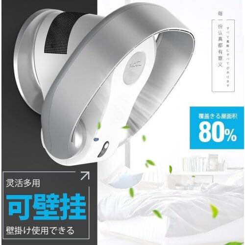 2020 super quiet variable speed non-blade blade less fan home office has the remote timing function folding fan bladeless fan