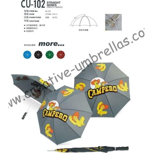 Free shipping by sea,OEM ALLOW10mm metal shaft and fluted ribs,auto open straight umbrella,anti-rust,advertising stick umbrella