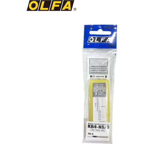 Japan OLFA trimming model paper cutting engraving knife AK-4 replacement blade small sawtooth 3 pieces KB4-NS/3
