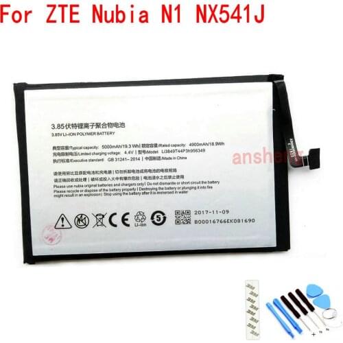 100% NEW Original Li3849T44P3h956349 5000mAh battery For ZTE Nubia N1 NX541J Mobile Phone