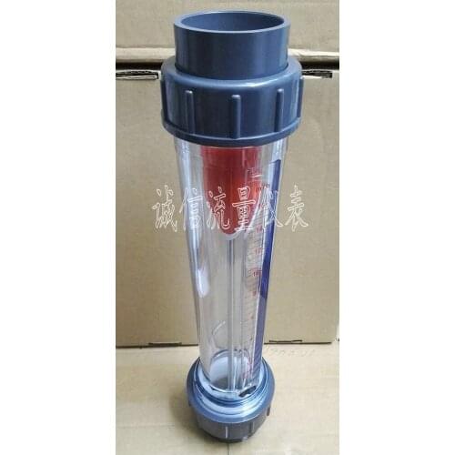 The float flow volume of LZS-50 plastic pipe meter long tube type 1.6-16m3/h liquid flowmeter