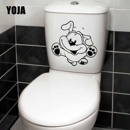 YOJA 23X22.7CM Wall Sticker Toilet Decal Cute Dog Puppy Animal Kids Room Decoration Pet T5-1664