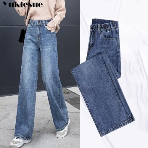 Woman Jeans High Waist Clothes Wide Leg Denim Clothing Blue Streetwear Vintage Quality 2020 Fashion Harajuku Straight Pants
