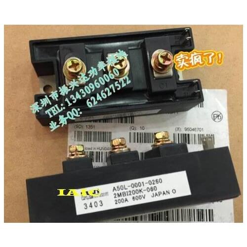 100%New and original, 90 days warranty 2MBI200K-060