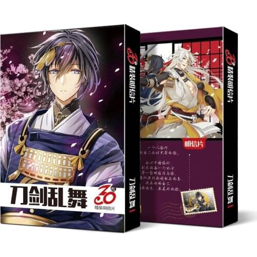 30pcs Anime Cards Touken Ranbu Hanamaru Postcard Greeting Card Message Card Christmas Gift Toys for Children
