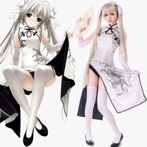 Anime Game Yosuga no Sora Sora Kasugano Cosplay dress cheongsam Costume