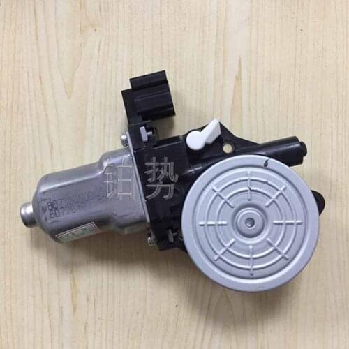 Car Regulator engine assembly 2008-Nis sanT ea naX -Tr ail 2.0L XL 2.5L XL 3.5L XV Front door lifter motor Power window motor